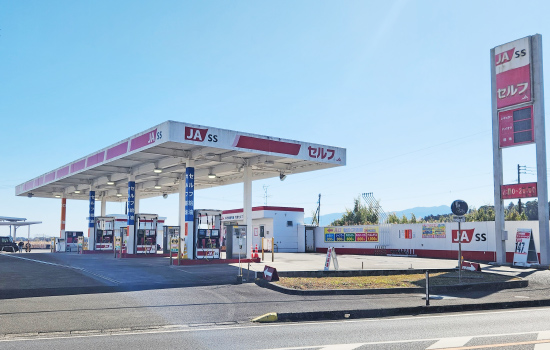 大崎セルフスタンド